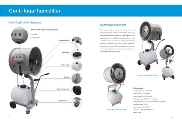 Centrifugal Humidifier